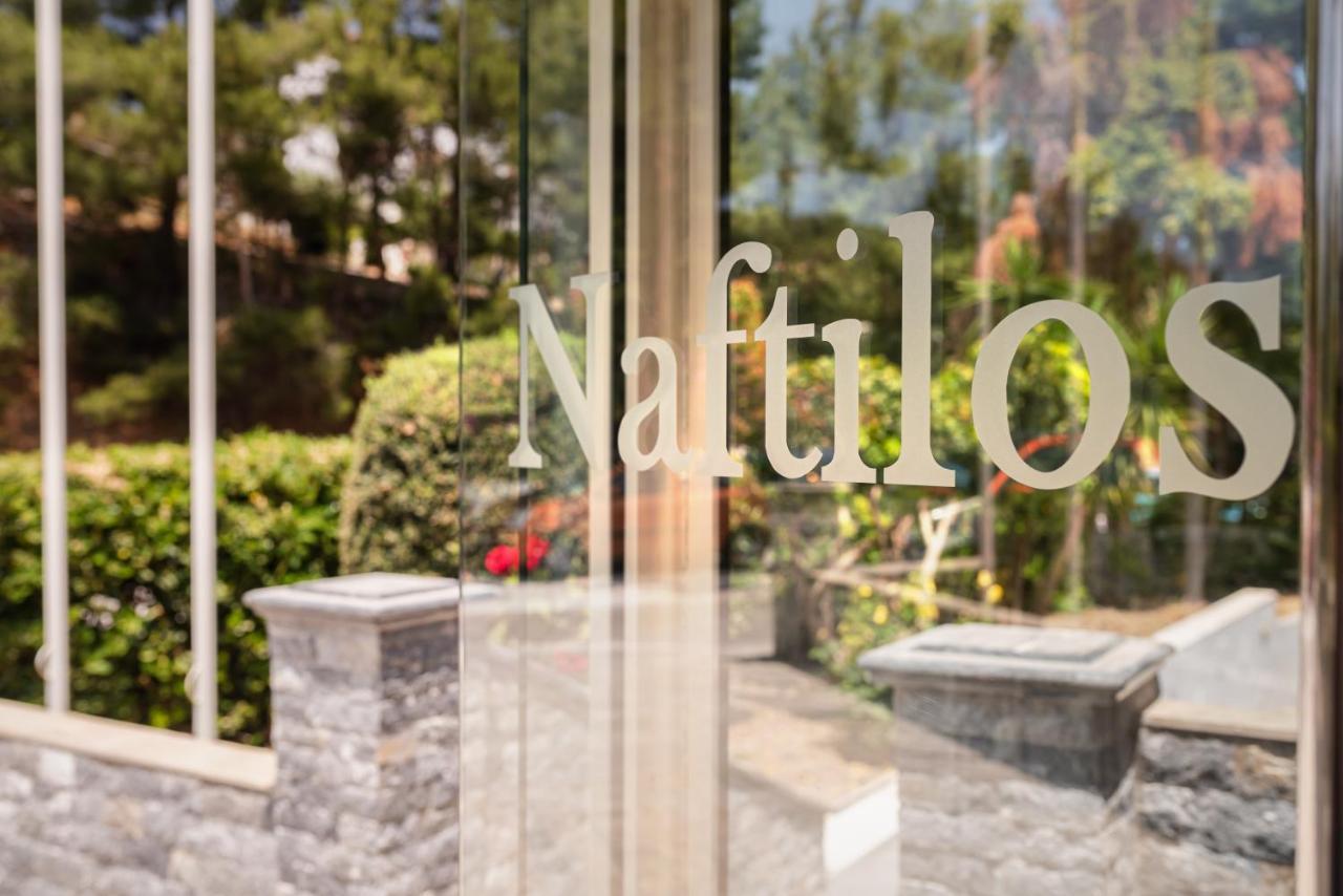 Naftilos Pythagoreio  Bagian luar foto